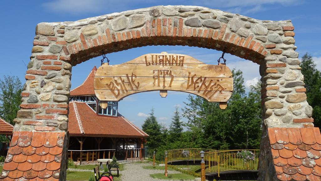 Séjour à la ferme Pensiunea Casa Luanna